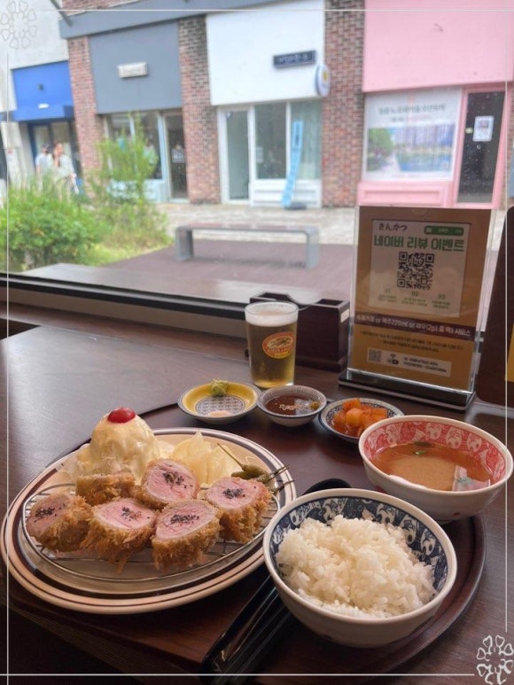 긴카츠 이미지