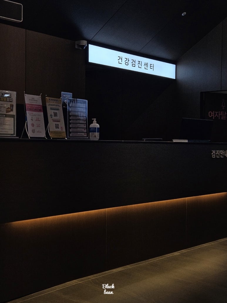 수메디케어의원 이미지