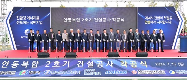 한국요양주 이미지