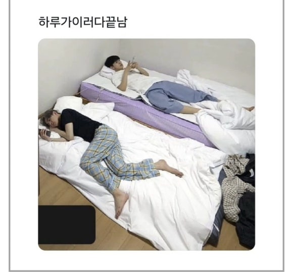 힉힉 이미지