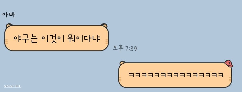 프리미어써치 이미지
