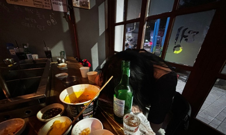 공원옆숙성회 이미지