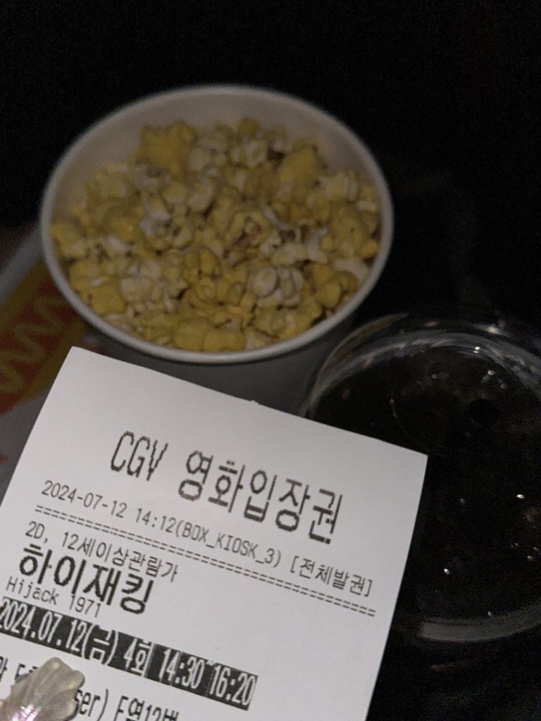 엔티존 이미지