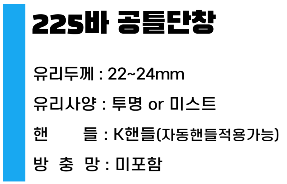 건영유통 이미지