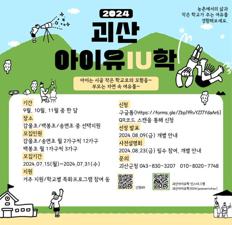 스튜디오느린손 이미지