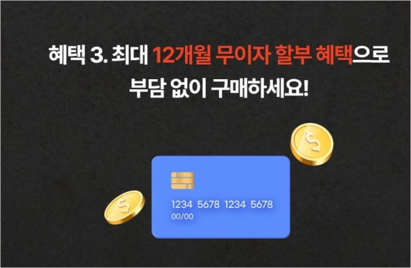 지에스에스씨 이미지