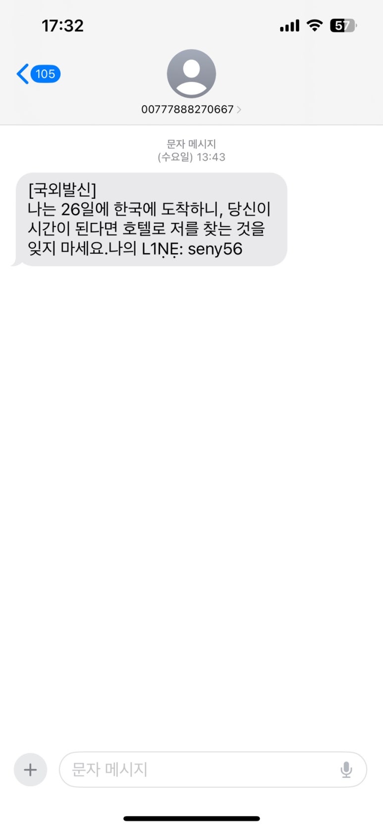 네일데이주드 이미지