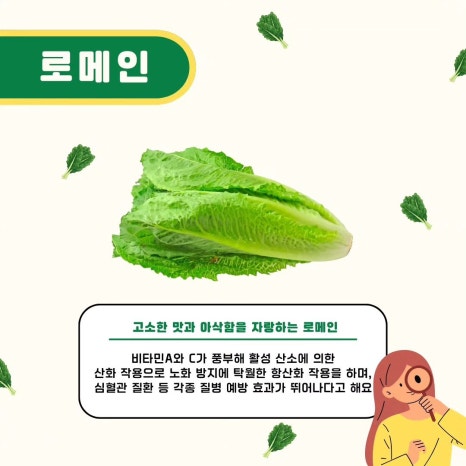 샐러디운서역점 이미지