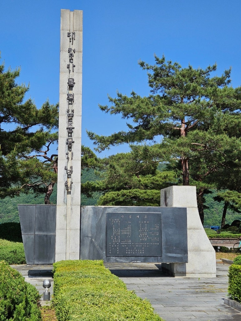 대청편의점 이미지