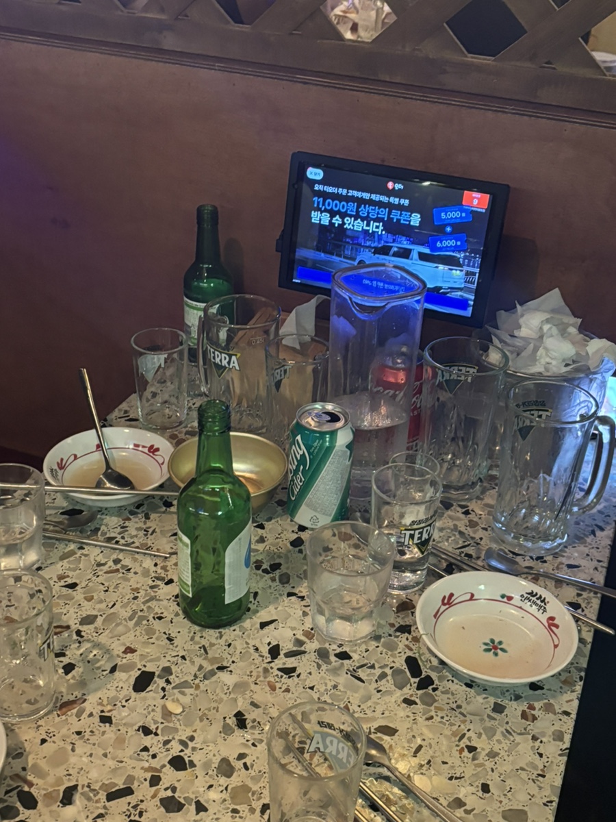 인쌩맥주상동점 이미지