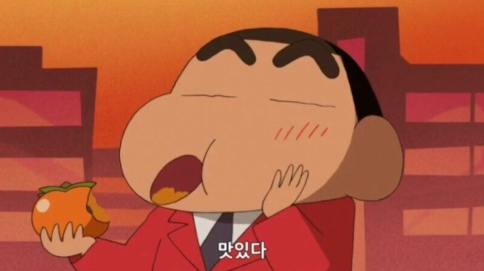 사과밭스테이 이미지