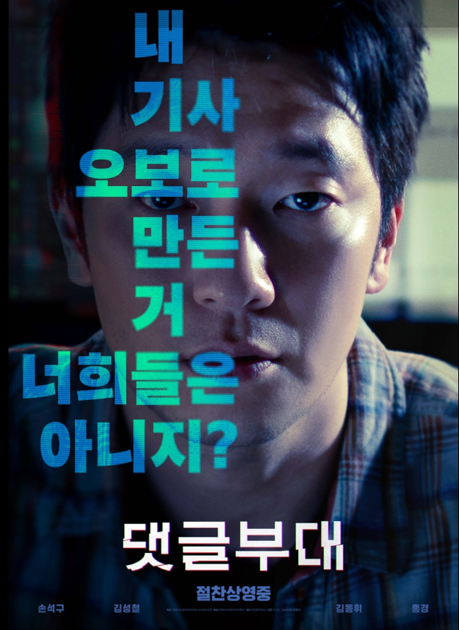 청년피자 영천직영점 이미지