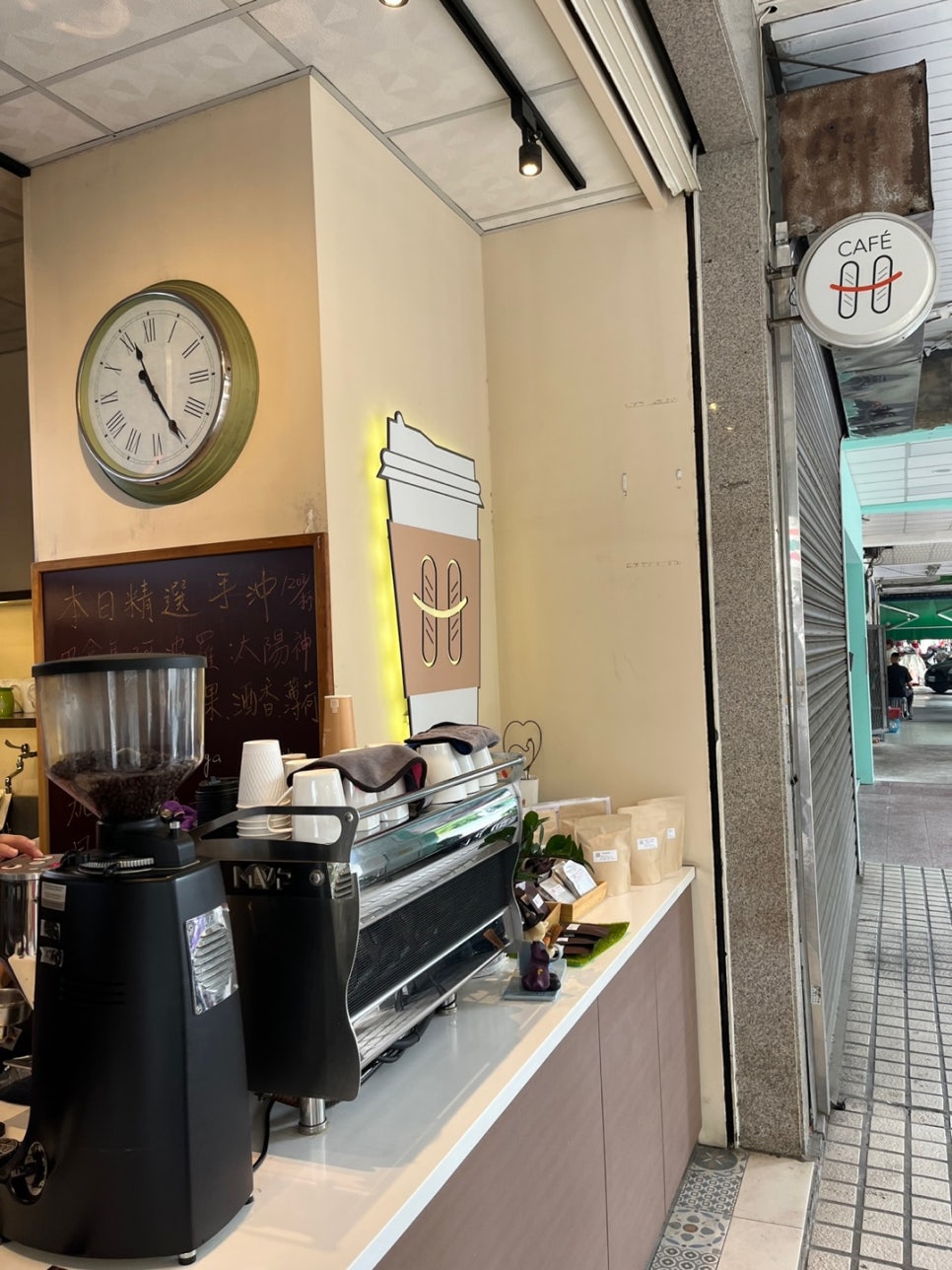 카페801샵(cafe801#) 이미지