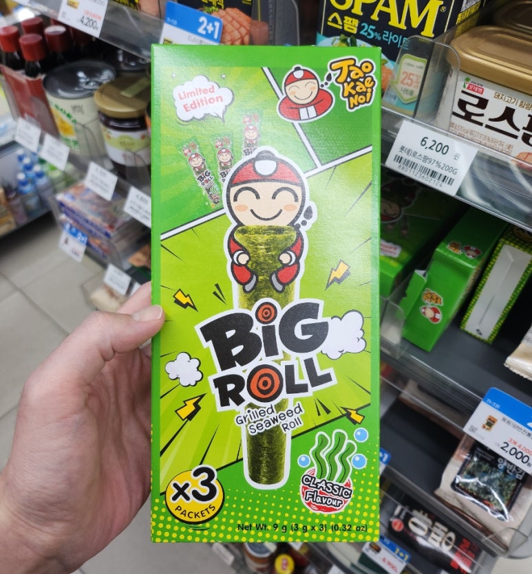 (주)훼밀리인터내셔날 이미지
