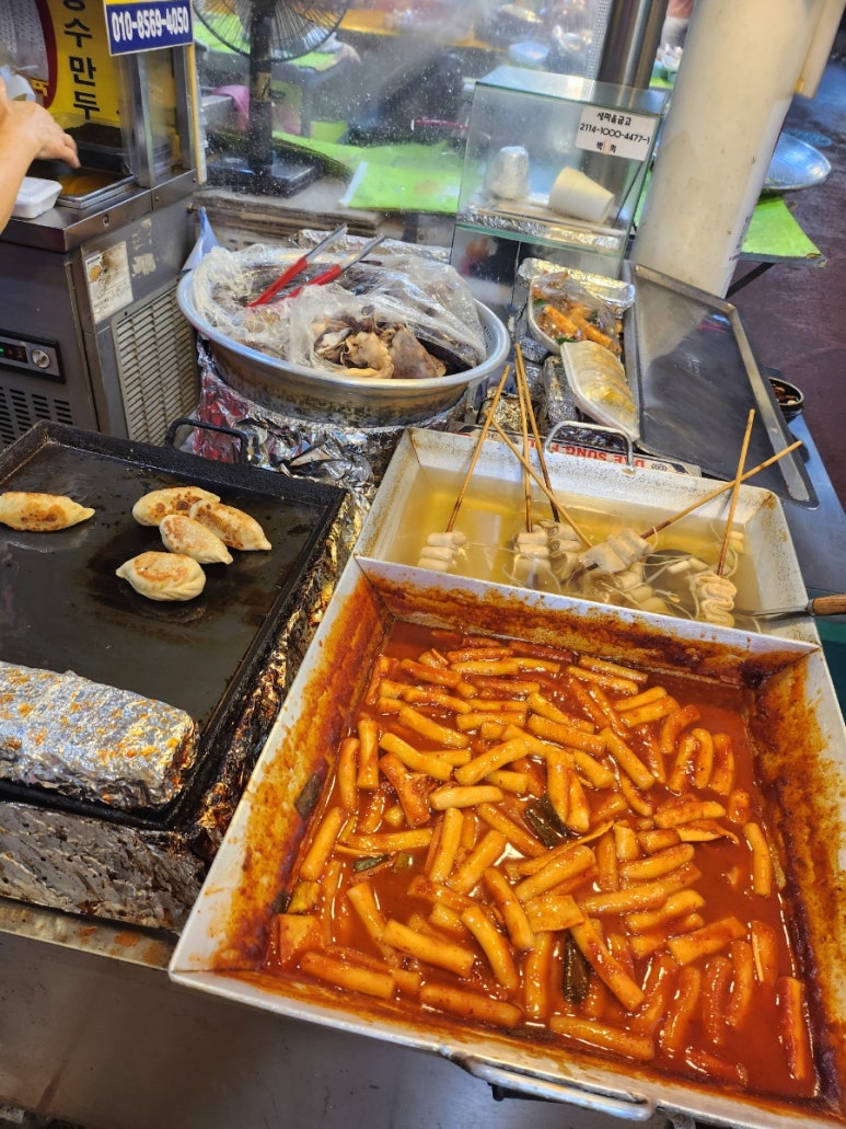일가분식 이미지