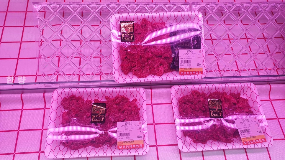 신부경정육 이미지