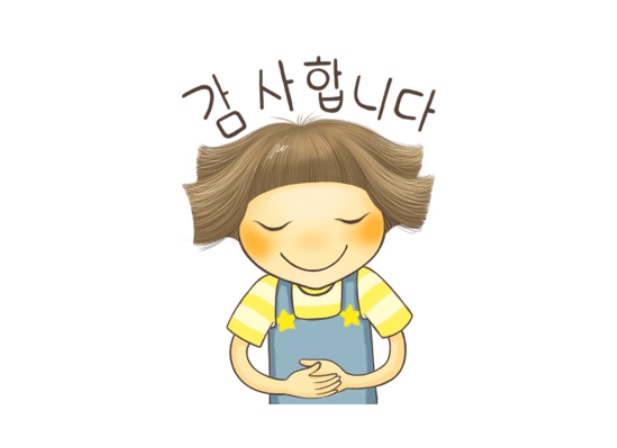 예은피아노학원 이미지