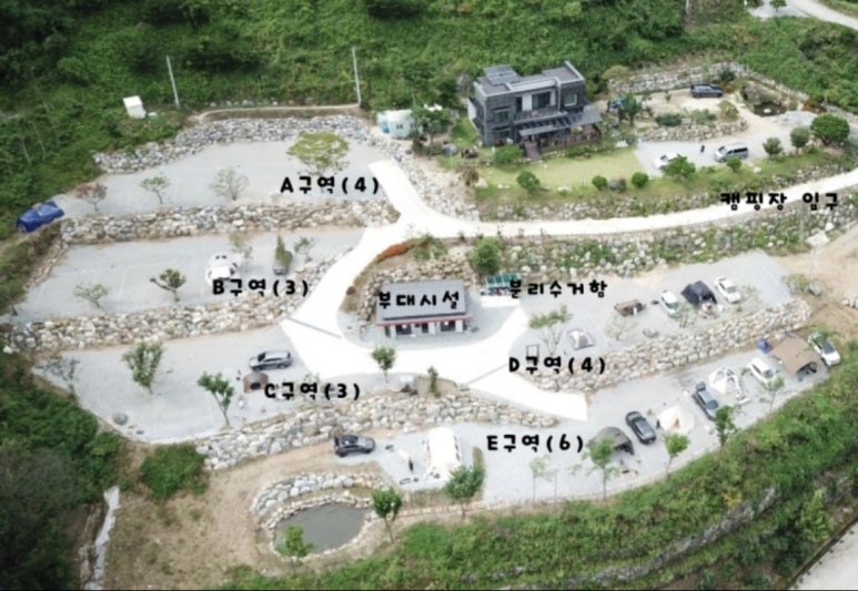 재오개캠핑장 이미지