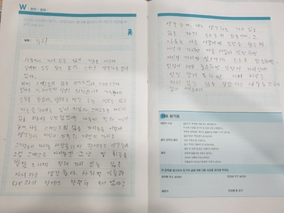 금릉PC 이미지