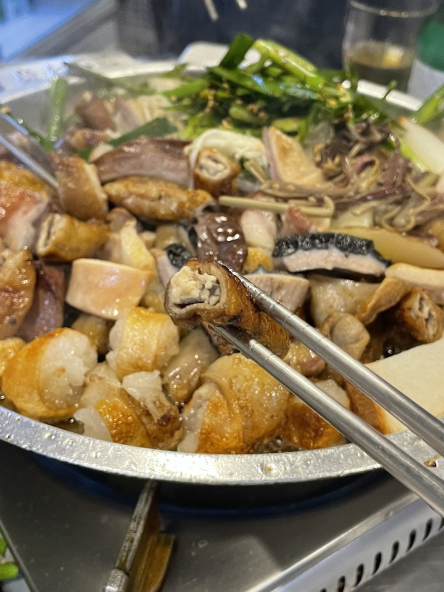 별찌소곱창 이미지