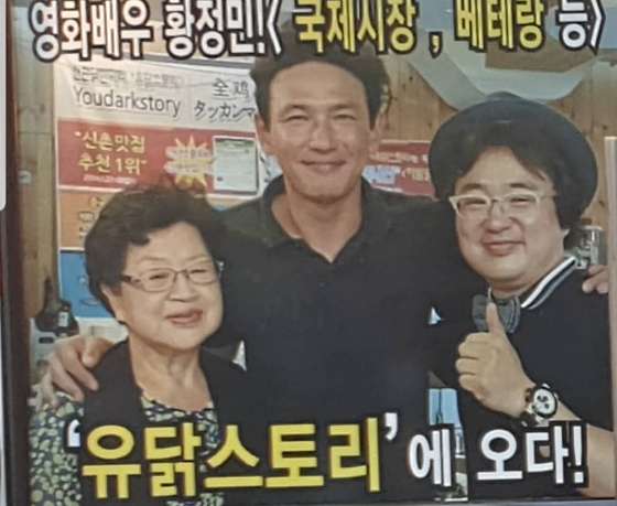 닭스토리 이미지