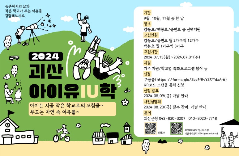 스튜디오느린손 이미지