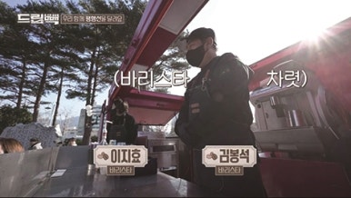 럭컴퍼니 이미지