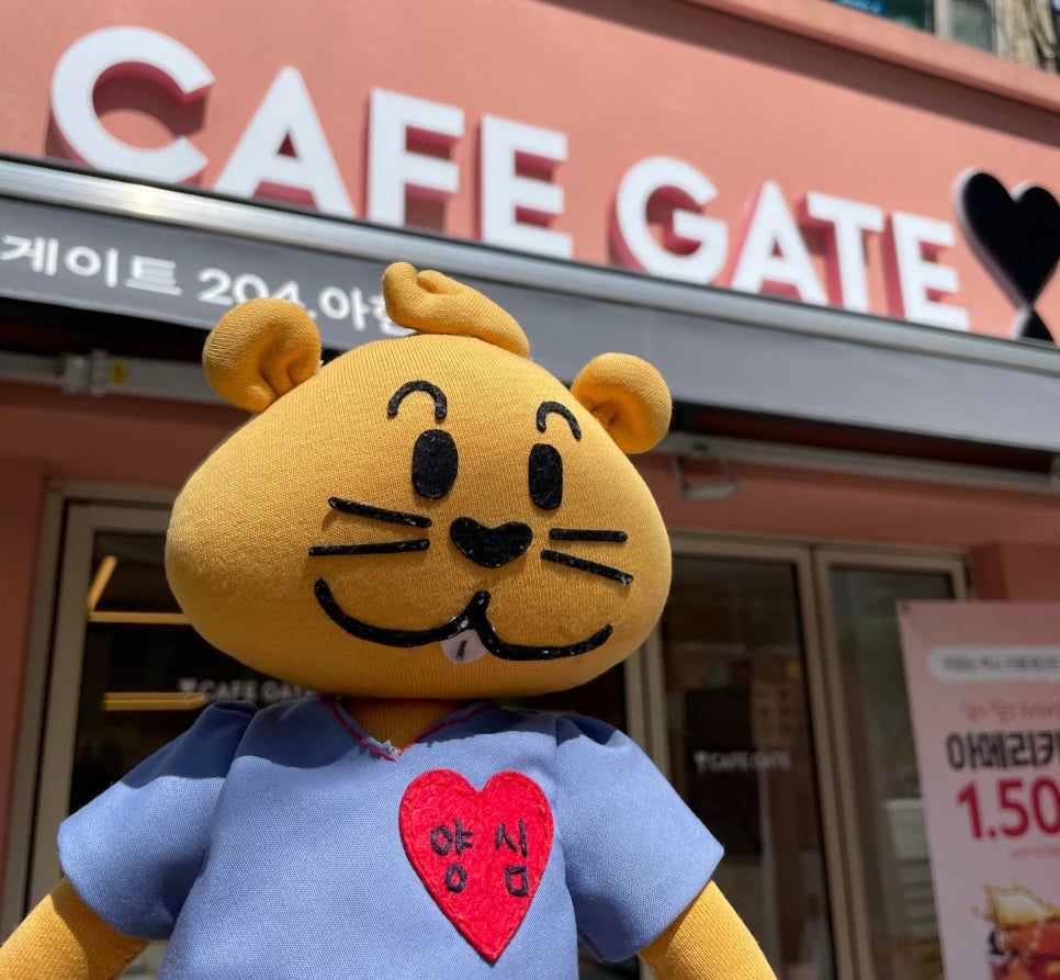 카페게이트 아현점 이미지
