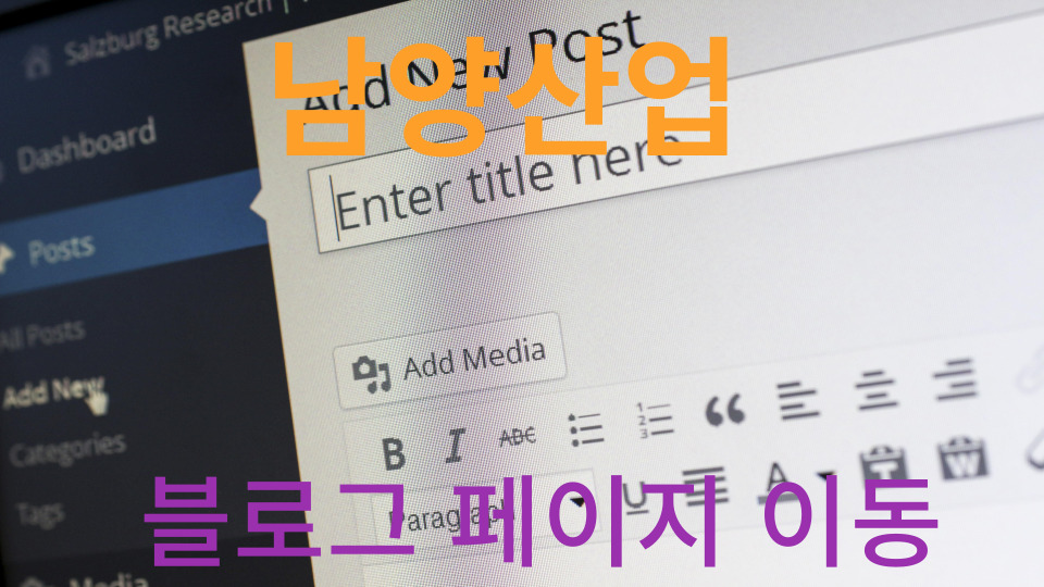 시원에어컨가스 이미지
