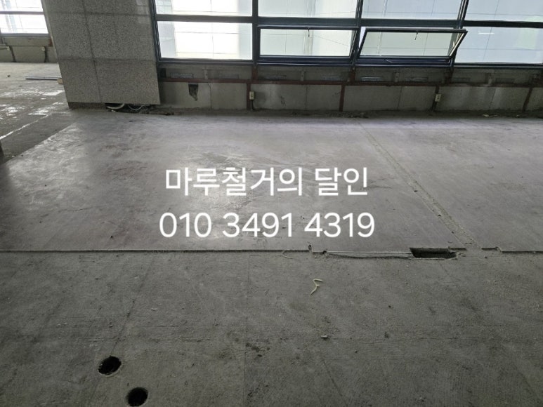 무학빌딩 이미지