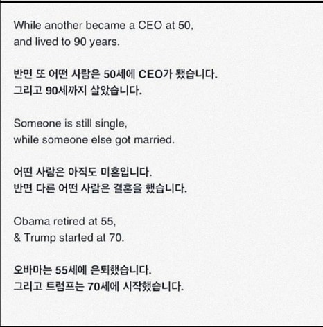 취중진담 이미지