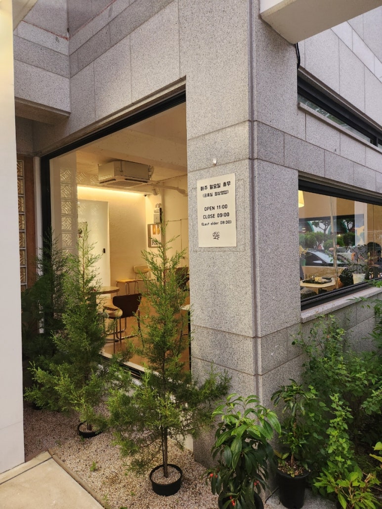엘더프랑사천점 이미지