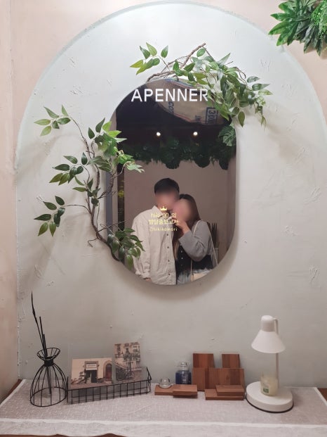 APENNER(아페너) 이미지