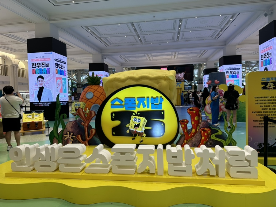 김수사 이미지
