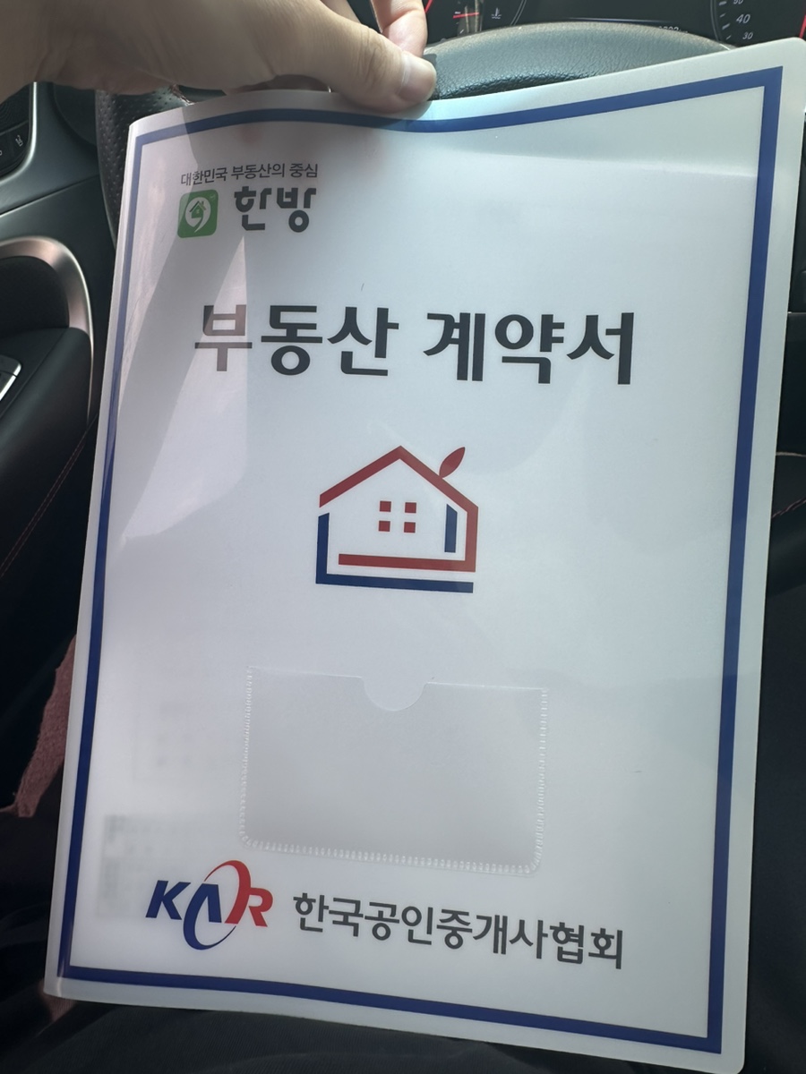 언이븐바버샵 이미지
