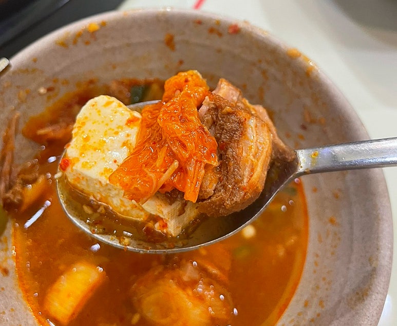 놀부부대찌개&김치찜 이미지