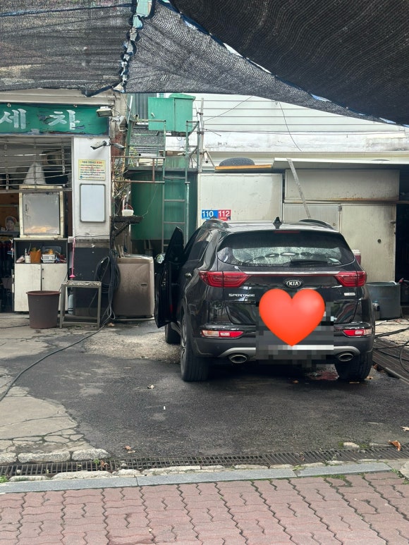 삼성카포스 이미지