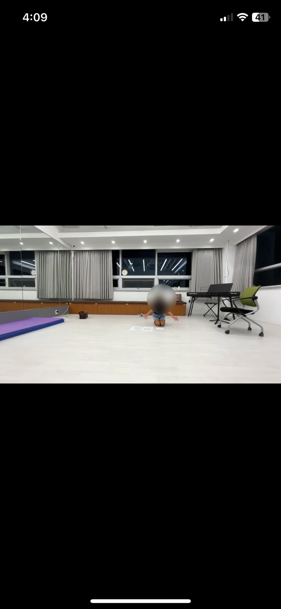 잼아카데미학원 이미지