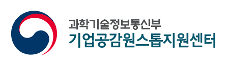원스톱기업지원센터 이미지