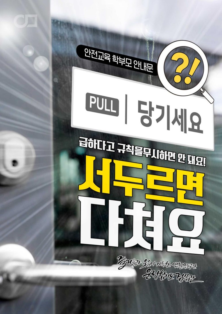 검무관 이미지