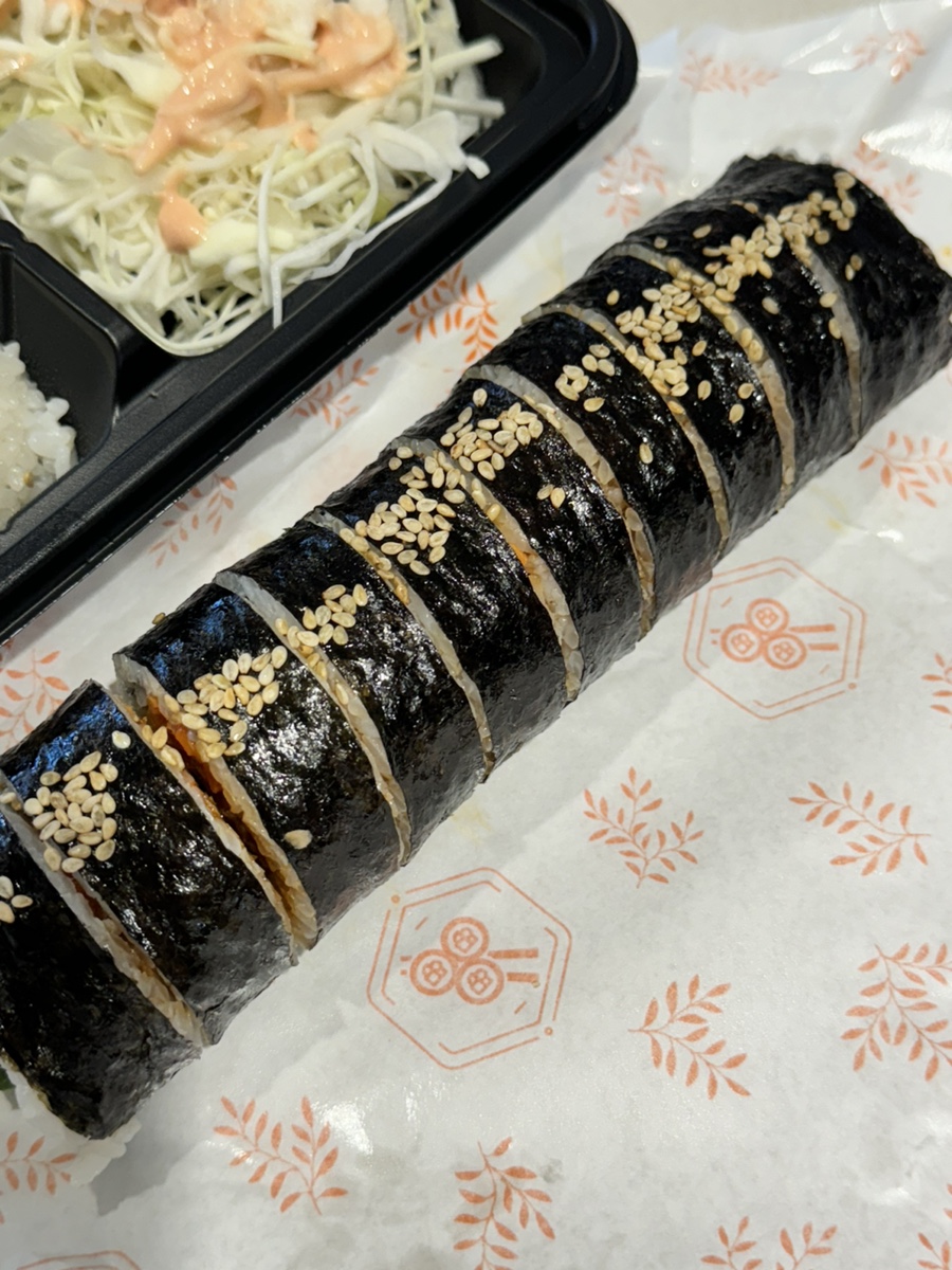 김밥집108 이미지