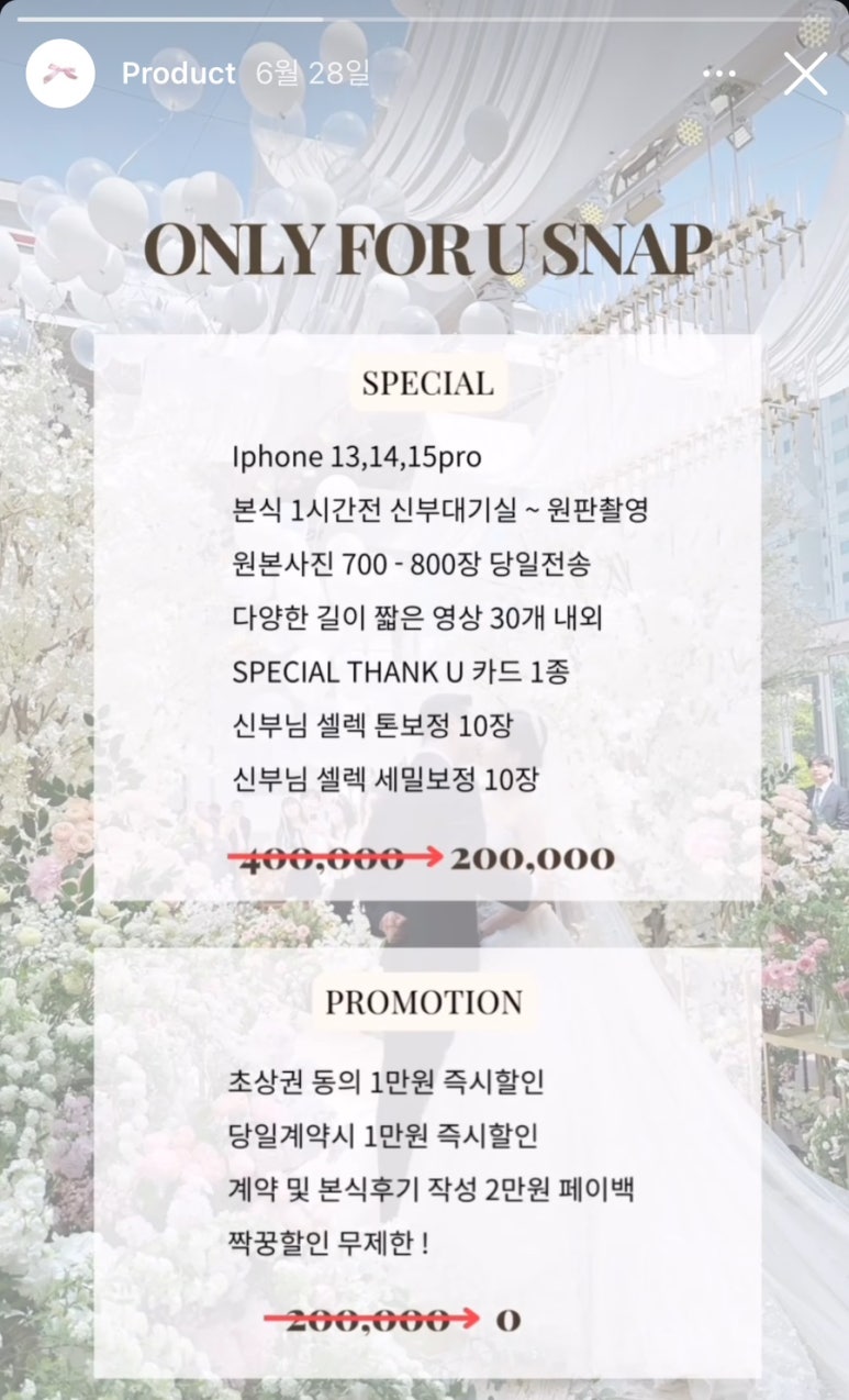 르포유 이미지