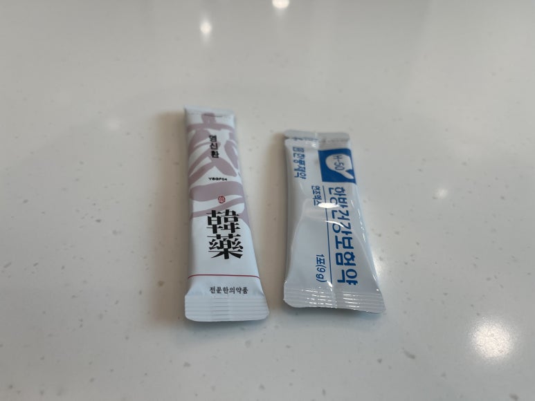 태흥당한의원구서점 이미지