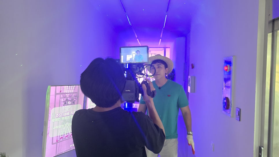 다팜인력 이미지