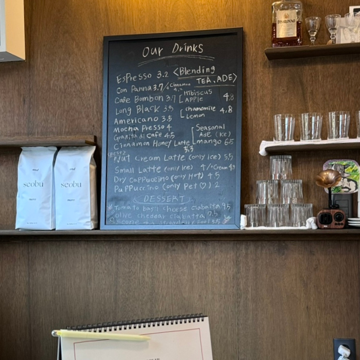 에이콘커피하우스 이미지