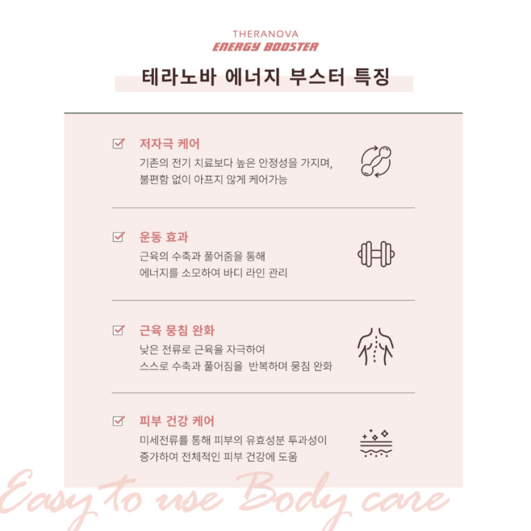 라인현대에너지 이미지