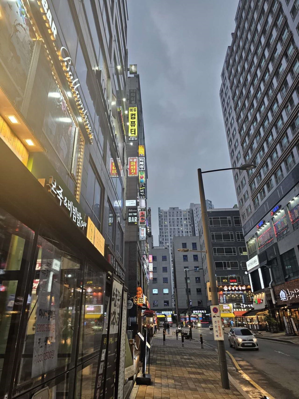 북경발관리 이미지