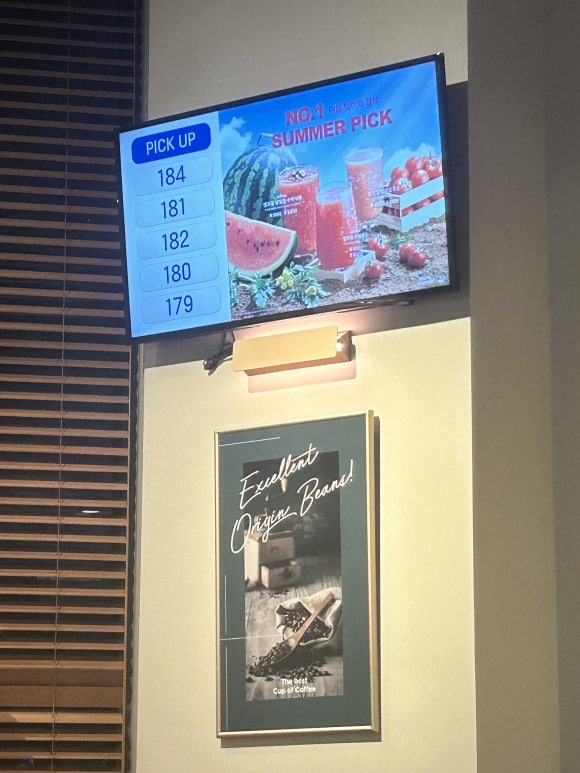 이디야방서점 이미지