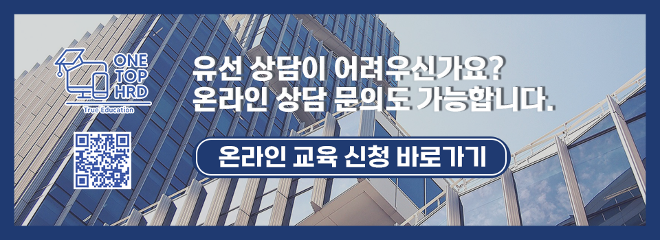중앙의무교육진흥원 이미지