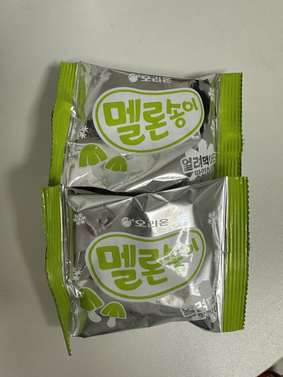 매월농원 이미지
